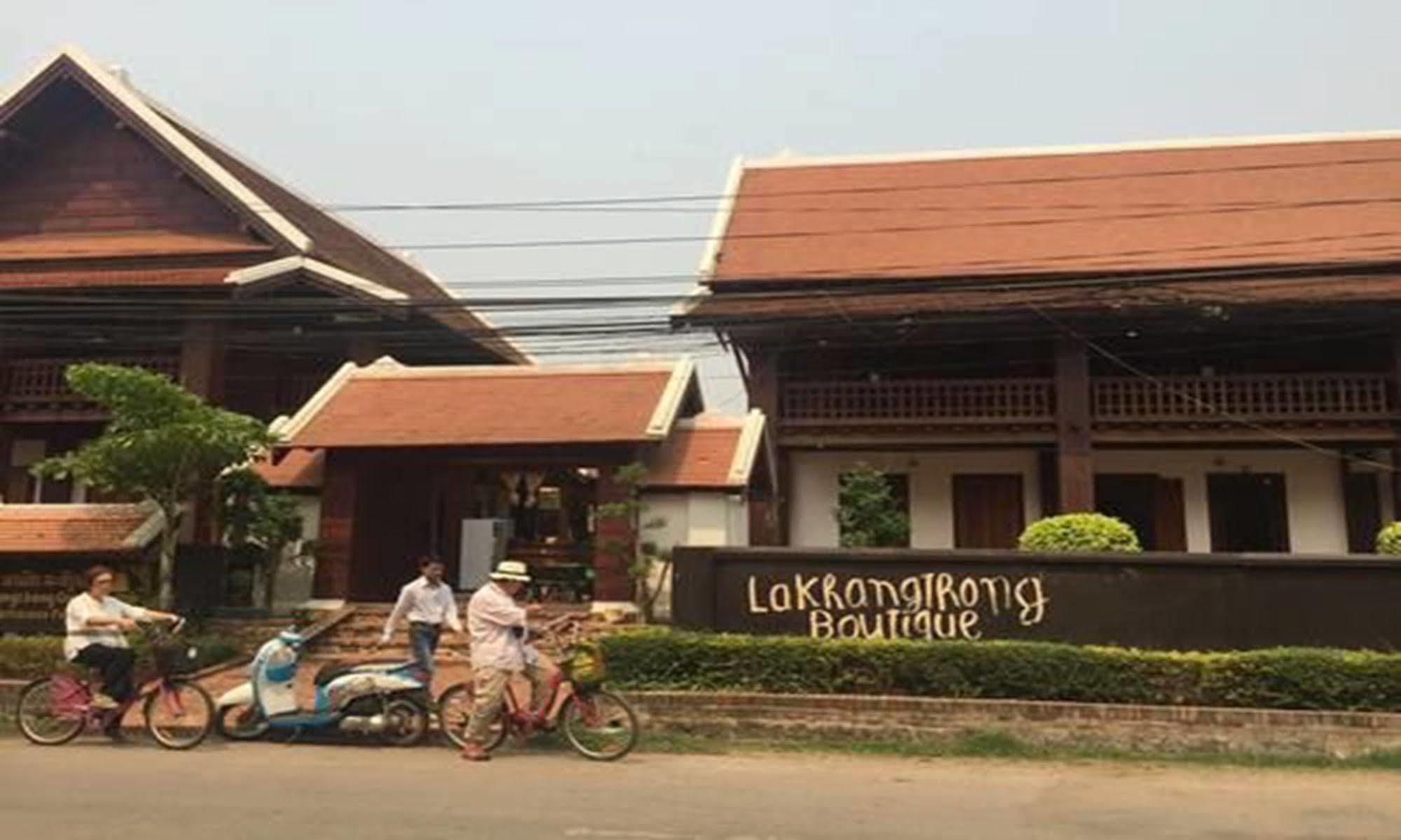 Lakhangthong Boutique Hotel ルアンパバーン エクステリア 写真